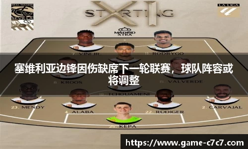 c7娱乐官方网站