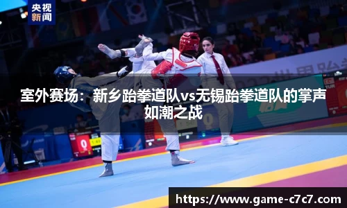 c7娱乐官方网站